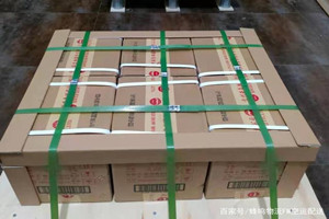 恩施许家坪酒水【机场货运当天